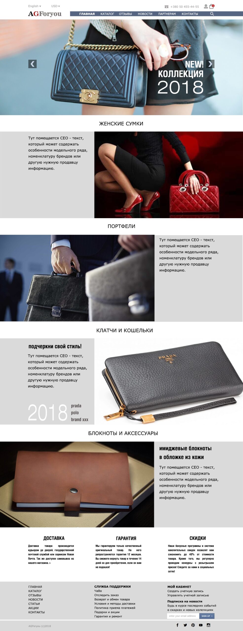 01 -MAIN PAGE